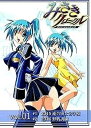 【中古】みさきクロニクル ダイバージェンス・イヴ レンタル落ち 全6巻セット マーケットプレイスDVDセット
