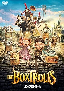 【中古】ボックストロール DVD 【中古】ボックストロール DVD