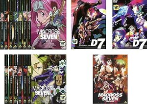 【中古】マクロス7 TV版 全13巻 + ダイナマイト7 全2巻 + 劇場版 銀河がオレを呼んでいる レンタル落ち 全16巻セット マーケットプレイスDVDセット商品