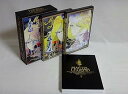 【中古】メーテルレジェンド スペシャルDVD-BOX