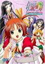 【中古】らいむいろ戦奇譚1 DVD