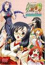 【中古】らいむいろ戦奇譚3 DVD