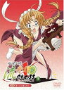 【中古】らいむいろ流奇譚X CROSS~恋、教ヘテクダサイ。~第1巻 DVD