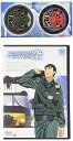 【中古】よみがえる空 -RESCUE WINGS- mission 1 DVD