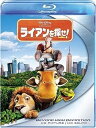 【中古】ライアンを探せ! Blu-ray