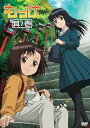 【中古】もっけ 其ノ壱 DVD