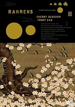 【中古】ラーメンズ第11回公演CHERRY BLOSSOM FRONT 345 DVD