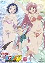 【中古】もっとTo LOVEる-とらぶる-第6巻 DVD 〈初回限定版〉
