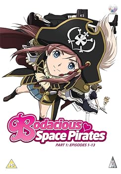 中古】 モーレツ宇宙海賊 コンプリート DVD BOX (全26話 628分