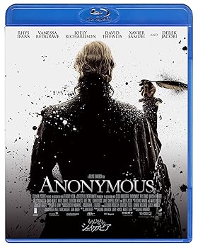 【中古】もうひとりのシェイクスピア Blu-ray
