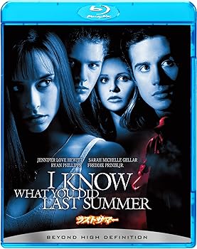 【中古】ラストサマー Blu-ray