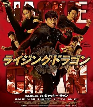 šۥ饤󥰡ɥ饴 2 Blu-ray