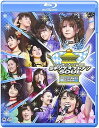 【中古】モーニング娘。コンサートツアー2013春 ミチシゲ☆イレブンSOUL ~田中れいな卒業記念日~ in日本武道館 Blu-ray