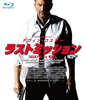 【中古】ラストミッション Blu-ray