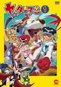【中古】ヤッターマン レンタル落ち 全21巻 マーケットプレイスDVDセット商品
