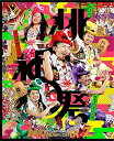【中古】ももクロ夏のバカ騒ぎ2014 日産スタジアム大会~桃神祭~ LIVE Blu-ray BOX初回限定版