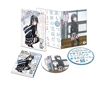 [중고] 역시 나의 청춘 러브 쌀은 잘못되어 있다. 계속 제1권 첫회 한정판 도 항문 내려 문고 소설·산트라 CD Blu-ray