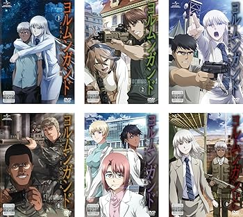 ヨルムンガンド★PERFECT ORDER レンタル落ち 全6巻セット マーケットプレイスDVDセット商品（良い）