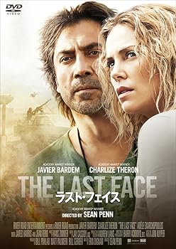 楽天ドリエム楽天市場店【中古】ラスト・フェイス DVD