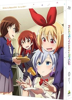 【中古】ライフル・イズ・ビューティフル Blu-ray BOX 1 特装限定版