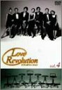 【中古】ラブレボリューション 4 DVD