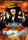 【中古】リーグ・オブ・レジェンド 時空を超えた戦い 初回出荷限定価格 DVD