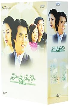 【中古】ルームメイト 白領公寓 DVD-BOX ~インターナショナル・ヴァージョン~