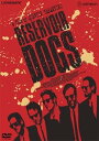 【中古】レザボア・ドッグス スペシャル・エディション初回限定特別価格版 DVD