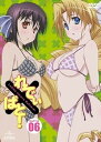 【中古】れでぃ×ばと! 第6巻 〈初回限定版〉 DVD
