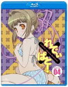 【中古】れでぃ×ばと! 第4巻 〈初回限定版〉 Blu-ray