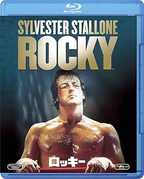 【中古】ロッキー Blu-ray 【中古】ロッキー Blu-ray