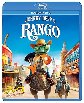 【中古】ランゴ おしゃべりカメレオンの不思議な冒険 ブルーレイ＋DVDセット Blu-ray