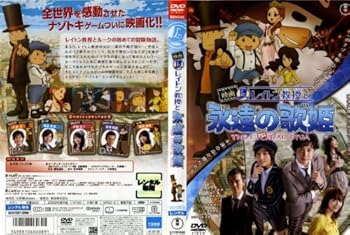 šۥ쥤ȥ󶵼ȱʱβɱ 󥿥 DVD