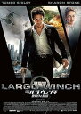 【中古】ラルゴ・ウィンチ 裏切りと陰謀 スペシャル・コレクターズ・エディション DVD