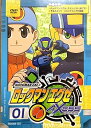 【中古】ロックマンエグゼ アクセス レンタル落ち 全17巻 マーケットプレイス DVDセット商品