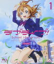【中古】ラブライブ! 2nd Season 1 Blu-ray