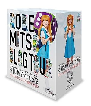šۥߤ ~xx~  Υ֥ι Blu-ray BOX Դ
