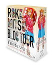 【中古】ロケみつ ザ・ワールド 桜 稲垣早希のブログ旅 Blu-ray BOX ヨーロッパ編完全版 なし