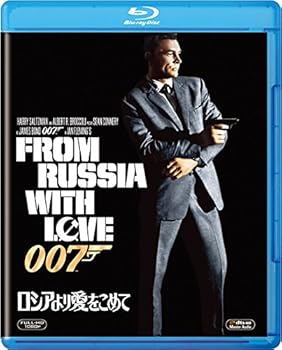【中古】ロシアより愛をこめて Blu-ray 【中古】ロシアより愛をこめて Blu-ray
