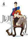 【中古】ルパン三世 PART IV Vol.4 Blu-ray