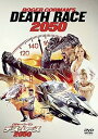 【中古】ロジャー・コーマン デス・レース 2050 DVD