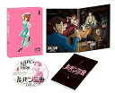 【中古】ルパン三世 PART5 Vol.4 Blu-ray