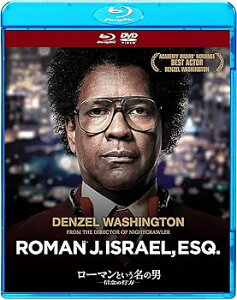【中古】ローマンという名の男 ー信念の行方ー ブルーレイ & DVDセット Blu-ray
