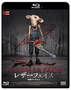 ɥꥨŷԾŹ㤨֡šۥ쥶եΤˤ Blu-rayפβǤʤ3,786ߤˤʤޤ