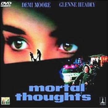 【中古】愛を殺さないで DVD