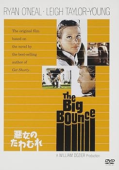 【中古】悪女のたわむれ DVD