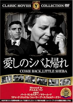 【中古】愛しのシバよ帰れ DVD FRT-238