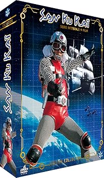 【中古】宇宙からのメッセージ・銀河大戦 コンプリート DVD-BOX 全27話, 660分 石森章太郎 真田広之 東映 特撮アニメ番組 DVD Import