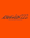【中古】ヱヴァンゲリヲン新劇場版:破 EVANGELION:2.22 YOU CAN NOT ADVANCE.通常版 Blu-ray