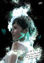 【中古】安倍なつみSummer Live Tour2009~やっぱりスニーカーがすき!-Tour FINAL-“新たな誓い” DVD